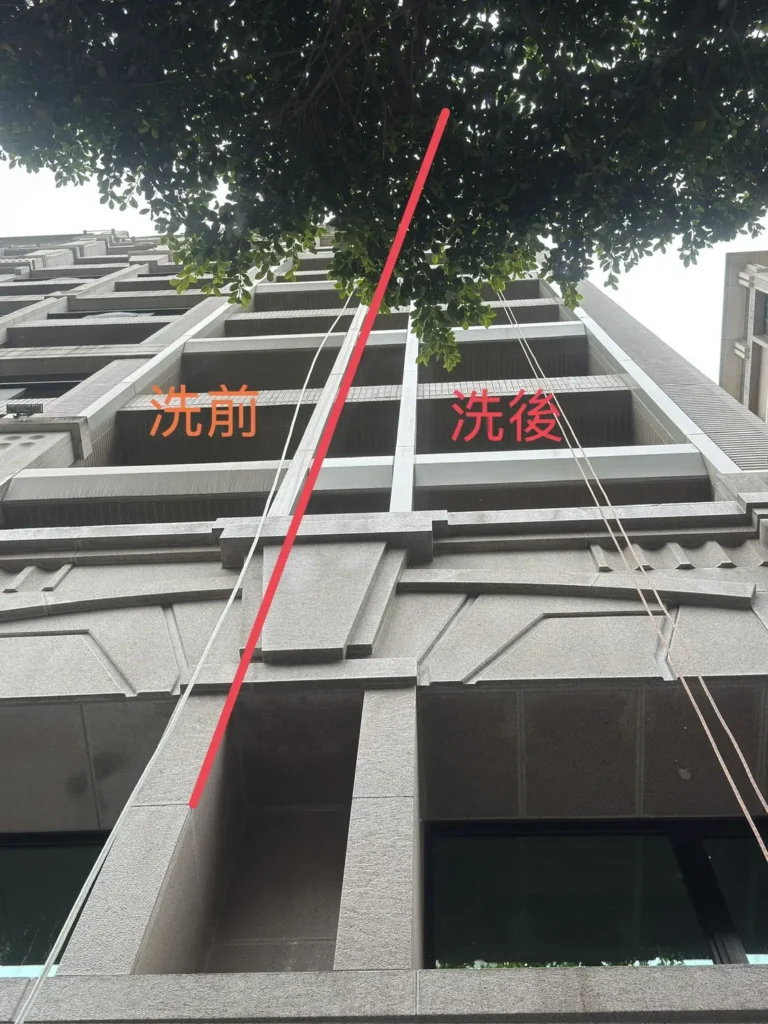 誼欣專業清潔-台北居家清潔推薦|台北裝潢細清|新北空屋清潔|大掃除-service_施作照_3