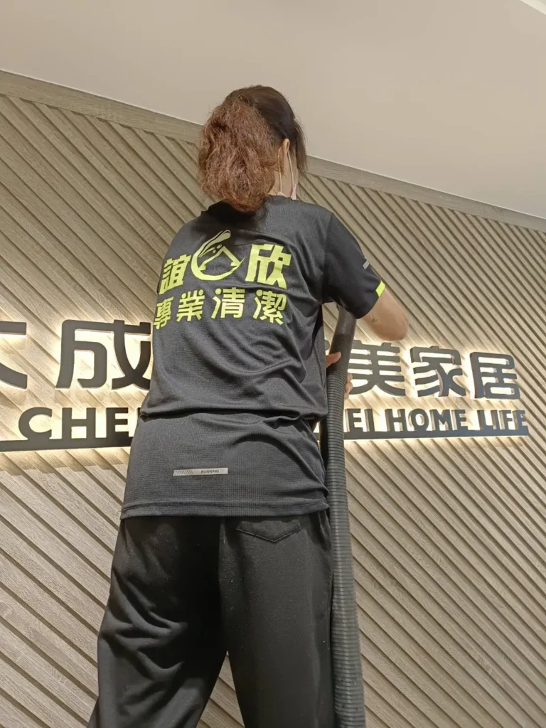 誼欣專業清潔-台北居家清潔推薦|台北裝潢細清|新北空屋清潔|大掃除-service_清潔工作照_12