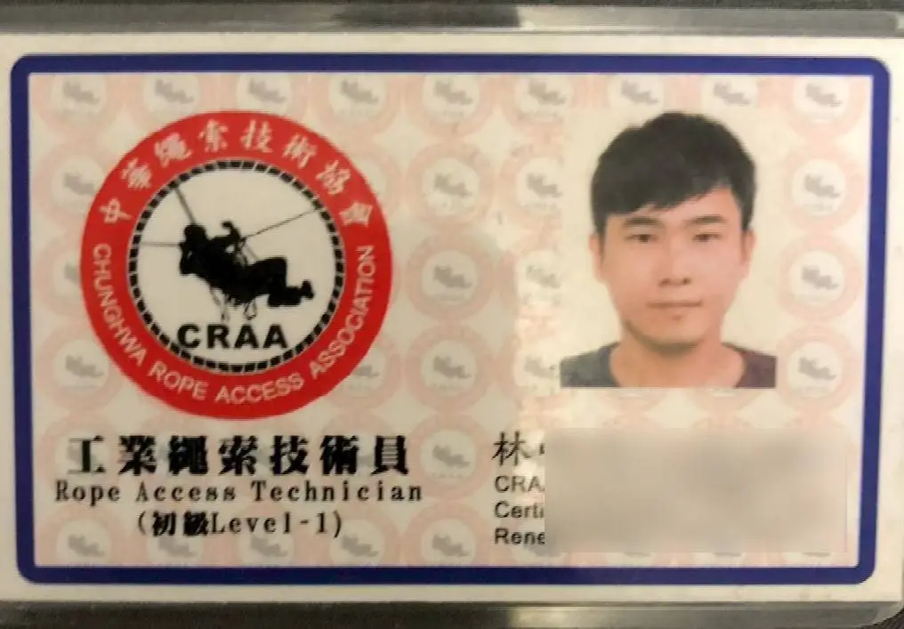 誼欣專業清潔-台北居家清潔推薦|台北裝潢細清|新北空屋清潔|大掃除-專業證照-1